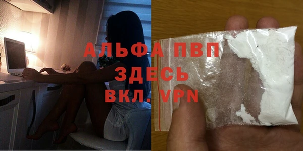 СК Армянск