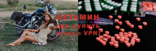 Альфа ПВП Арсеньев