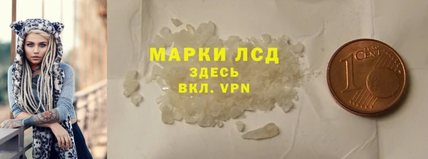 СК Армянск