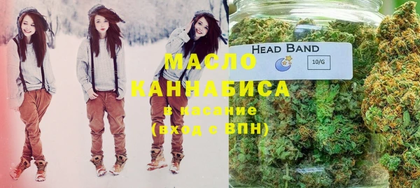 Альфа ПВП Арсеньев