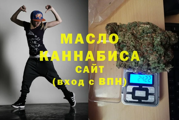 Альфа ПВП Арсеньев