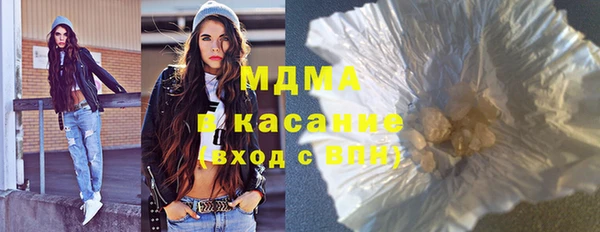 Альфа ПВП Арсеньев