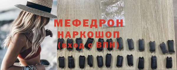СК Армянск