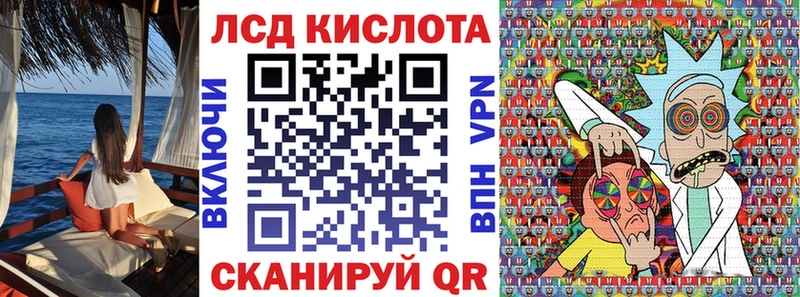 mega ссылка  Пошехонье  Наркотические марки 1500мкг 